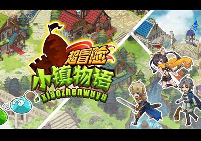 热血NBA万圣节篇