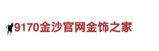亚新体育登入-仪器综合供应商